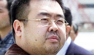 North Korean ‘masterminds’ evade Kim Jong Nam murder trial