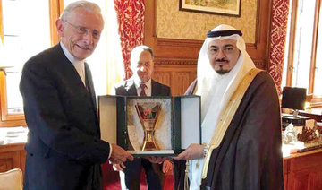 Speaker of UK’s House of Lords praises Saudi Arabia’s anti-terrorism efforts