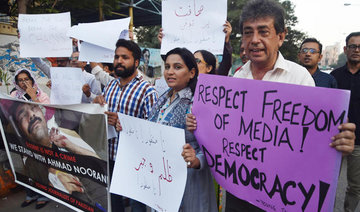 Rights activists express concern over attacks on journalists in Pakistan