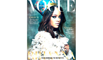 Rihanna as Egypt’s Queen Nefertiti? Vogue Arabia thinks so