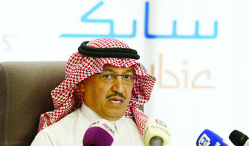 SABIC chief calls for consolidation in Saudi petchems