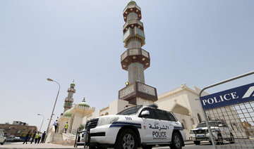 Bahrain convicts 19 ‘Iran spies’