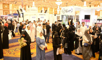 Riyadh, Jeddah to host Saudi Health and Beauty Show 2017