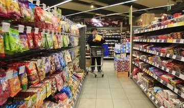 China to cut consumer product tariffs, step up bank financing