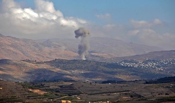 Bomb attack kills 9 in Syria Golan Heights village: state media