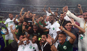 Saudi Arabia name squad as World Cup preparations step up