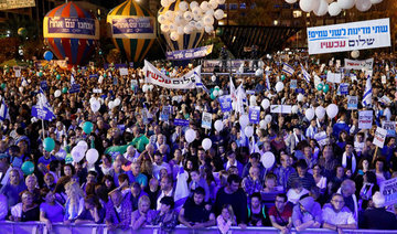 Thousands of Israelis mark 1995 Rabin assassination