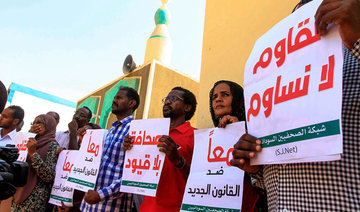 Sudan journalists oppose new law ‘curbing media freedom’