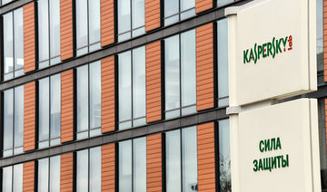 Kaspersky blames NSA hack on infected Microsoft software