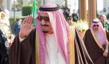 King Salman to deliver speech to Shoura Council next month