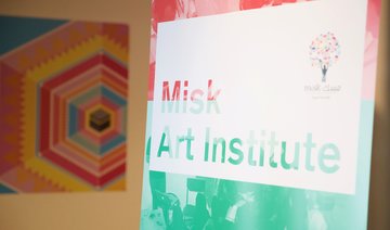 Misk Art Institute expands in region