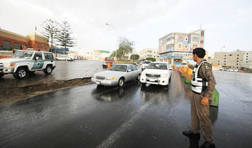 Saudi traffic department: Using a cell phone while vehicle is static at lights not a violation