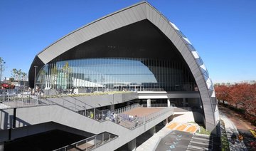 Relief for Tokyo as first new 2020 Olympic venue opens