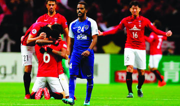 Diaz rues Al-Hilal luck after defeat