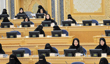 Shoura to discuss recommendation for women to hold leadership positions in Saudi missions abroad