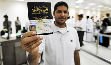 Conversion of Yemeni visitor ID to Iqama will end in 2 weeks