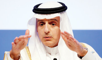 Lebanon will only survive if Hezbollah disarms: Saudi FM