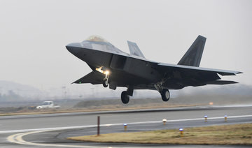 US, South Korea start massive air force drills