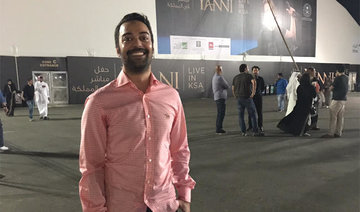 Saudi entertainment body sets ‘sweet spot’ concert ticket prices