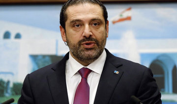 Hariri to return to Paris Friday for Lebanon meeting