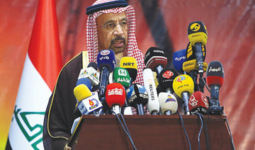 Saudi oil minister talks of need to strengthen links on Iraq visit