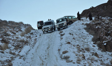 Saudi winter will ‘not bite’ as anticipated