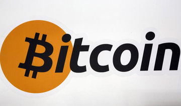 Stock markets go nowhere as bitcoin smashes record