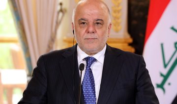 Iraq declares end of war against Daesh