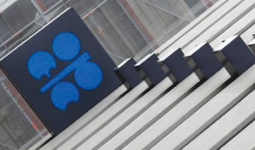 OPEC now sees oil market in balance within a year