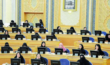 Saudi Shoura member wants to end male guardianship