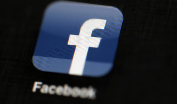 Facebook to notify users when photos of them are uploaded