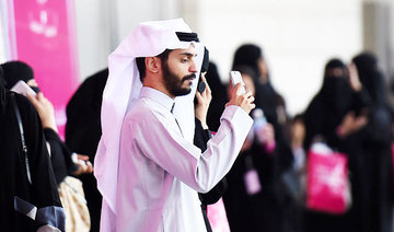 ‘Saudi Arabia has almost double international rate of smartphones’