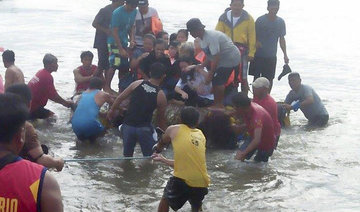 4 dead, 30 missing after passenger vessel capsizes in Philippines