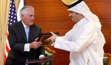 US urged to publish secret anti-terror deal with Qatar