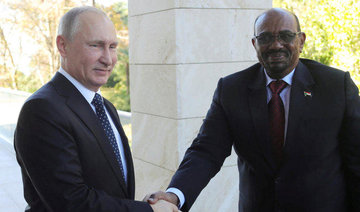 Russia to build nuclear power plant in Sudan