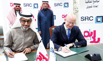 Saudi Real Estate Refinance Company inks SR1bn deal