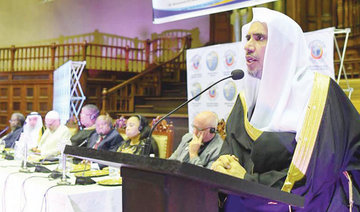 Muslim World League holds global peace forum in South Africa