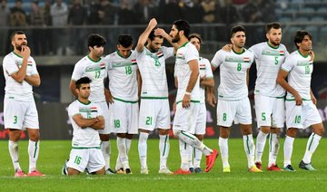 Iraq rue ‘missed opportunity’ after Gulf Cup defeat to the UAE