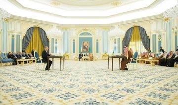 King Salman receives Cypriot president