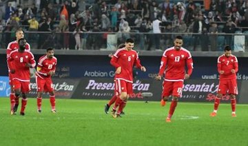 UAE will not take Oman lightly in Gulf Cup final