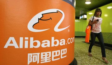 China’s Alibaba under fire over use of customer data