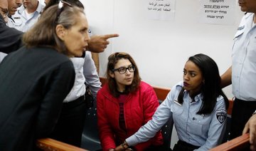 Israel grants bail to Palestinian woman in ‘slap video’ case