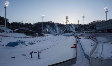 North Korea ‘likely’ to join Winter Games, says IOC official