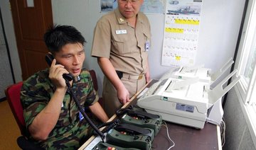 Koreas agree to restore military hotline