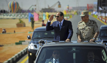 Egypt extends state of emergency