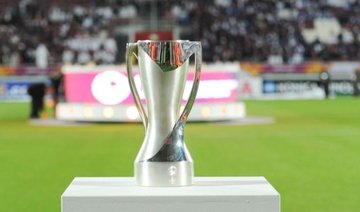 Saudi Arabia U23 team looking to bring AFC trophy back to the Kingdom