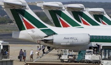 Air France-KLM deny bidding for troubled Alitalia