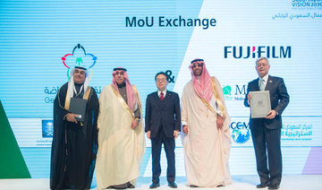 ‘Japanized’ Saudis astonish business forum’s participants