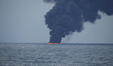 Black smoke billows from tanker sinking site as worry grows over sea damage