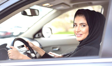 Saudi car-hire app ready to dominate women’s driving market